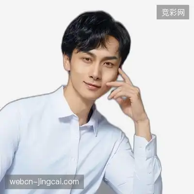 丁娟昊