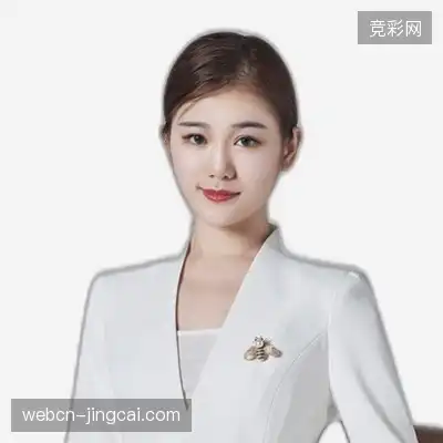 孟琪彤